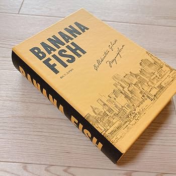 BANANAFISH ピンズセット 71H7x264hZL._AC_SY200_QL15_.jpg